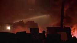 CLEAN : Five dead as Ukraine police battle protest News Clip