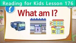 What Am I Unit 176 Instructional Video