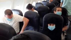 CLEAN : Pilgrims arrive in Saudi days ahead of hajj News Clip