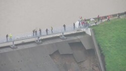 Aerial shots damage to Toddbrook Reservoir after wall damaged by rain News Clip