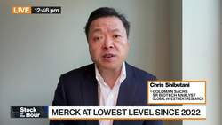 Merck Pauses Gardasil Vaccine Shipments to China News Clip
