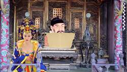 History's Worst Mom | The Life & Times of Wu Zetian Instructional Video