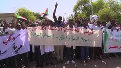 Sudanese mass rally amid standoff with generals Instructional Video
