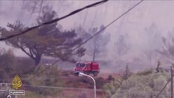 Climate emergency: Record heatwave sparks wildfires in Europe News Clip