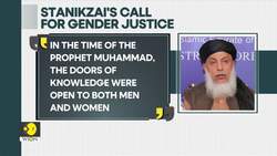 Afghan minister pushes re-opening education for girls News Clip