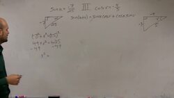 How to apply the sum of angles with the sine of an angle not on unit circle Instructional Video