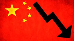 China's Stock Market Collapse Explained Instructional Video