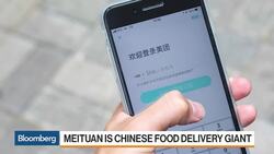 Meituan Said to Raise $4.2B in IPO News Clip
