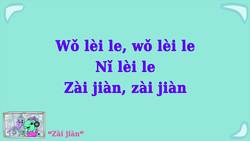 Sing-Along Children Song - Spanish Greetings Good Morning Song with BASHO & FRIENDS - Buenos Dias Instructional Video