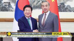 South Korea and US: S. Korea's Leader Lee to Hold Talks with Trump, Focus on Trade & Security News Clip