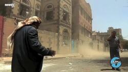 The Backlog At The Border May Affect Pre-Vetted Refugees. Here's Why News Clip