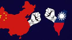 The Economy of Taiwan Instructional Video