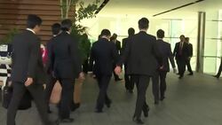 Japan's PM Abe reshuffles Cabinet; foreign, trade ministers stay Instructional Video