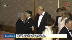 Former Japanese Ambassador Fujisaki on G-20 Summit, U.S. Trade Relations News Clip