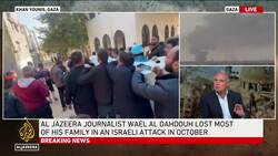 Journalists worldwide must take a stand about what's happening in Gaza: Marwan Bishara News Clip