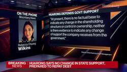 Huarong Says No Change in State Support, Ready to Repay Debt News Clip