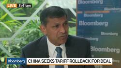 Rajan Discusses Fed, Global Economy, BOE, Brexit News Clip