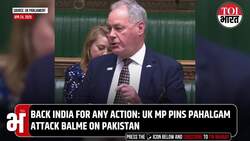 Fully Back What India Does: UK MP UNMASKS Pakistan's Role in Pahalgam Terror Attack News Clip