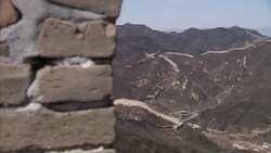 Views of the Great Wall of China News Clip