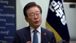 South Korea Opposition Leader Lee on Yoon's Impeachment, Short Selling News Clip