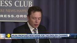 Elon Musk proposes renaming the English channel to George Washington channel News Clip