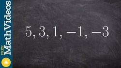 What is arithmetic sequences and how do we determine them Instructional Video