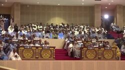 CLEAN : Mauritania: ruling UPR party unites bringing Aziz era to a close News Clip