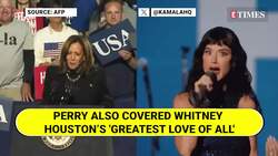 Katy Perry, Lady Gaga & Christina Aguilera Unite: Back Kamala Harris News Clip