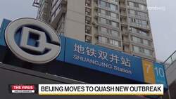 Beijing Deploys China's First Ever Covid Vaccine Mandate News Clip