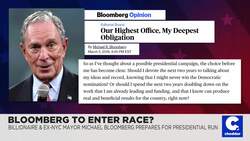 Need 2 Know: Bloomberg Preps for Run, Juul Says No More Mint News Clip