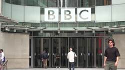 Stock footage of BBC's New Broadcasting House News Clip