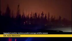 Here's how the 2025 wildfire season is looking right now News Clip