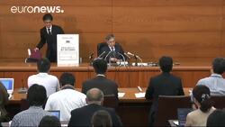 Bank of Japan changes stimulus policy News Clip