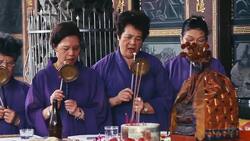 Elephant Mountain Instructional Video