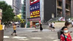 VOICED : China advierte de "grave" amenaza a la cosecha por ola de calor récord News Clip