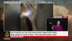 Israel strikes mosque in occupied West Bank refugee camp News Clip