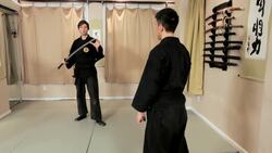 How to Do a Basic Ninjutsu Sword Cut Instructional Video