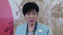 Tokyo Governor Koike on Olympic Preparations News Clip