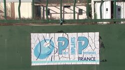 VOICED : Cuatro anos de carcel para fundador de PI News Clip