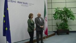 CLEAN : ran, world powers seek comprehensive nucle News Clip