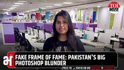Operation Sindoor vs Operation JPEG: The Real & The Ridiculous | Pakistan's Photo Gaffe News Clip