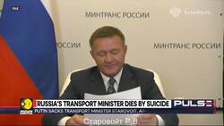 Russian Transport Minister takes his life in Moscow suburb News Clip