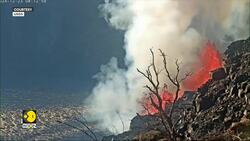 Hawaii's Kilauea Volcano: World's Most Active Volcano Springs Back To Life News Clip