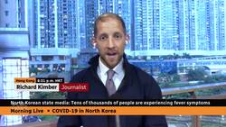 North Korea confirms 1st COVID-19 deaths days after admitting 1st outbreak News Clip