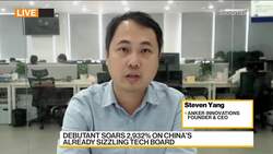 Phone Charger Maker Anker Doubles to $8 Billion on Debut News Clip