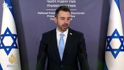 Calls to extend Gaza truce which is now in its final day News Clip