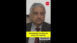 Dr Randeep Guleria: ‘Covid JN.1 Variant Causing more infections but not severe’ News Clip