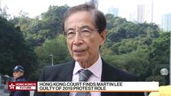 Hong Kong Court Finds Jimmy Lai, Martin Lee Guilty Over 2019 Protest News Clip