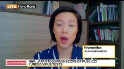 Hong Kong Reports Daily Record Virus Cases News Clip