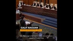 Israel rejects genocide charges in Gaza, asks ICJ to dismiss case News Clip